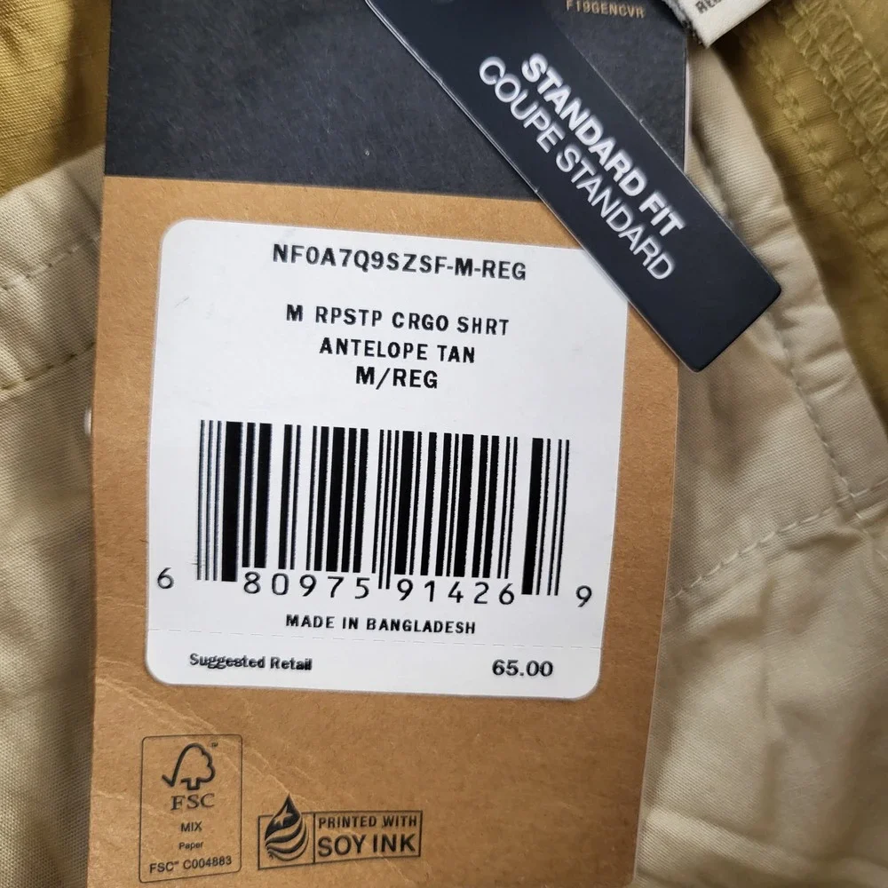 The North‎ Face Ripstop Cargo Shorts Antelope Tan Mens Medium NF0A7Q9SZSF New